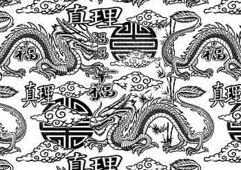 Carta da regalo da stampare in bianco e nero con drago cinese con ideogrammi